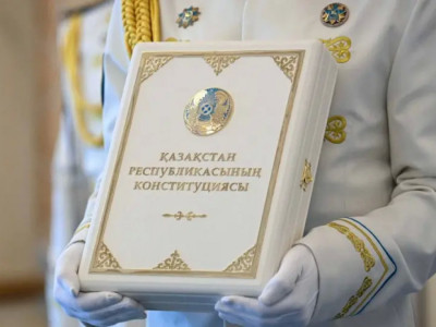 Жаңа Конституция күшіне енді