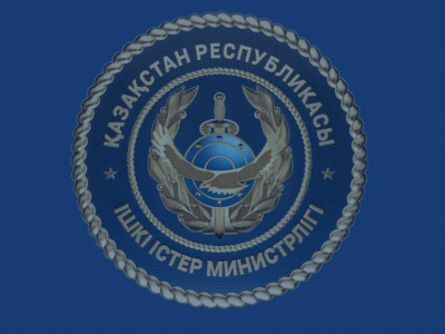 «Заң мен тәртіп»: Екі мыңнан астам лауазымды тұлға жауапқа тартылды