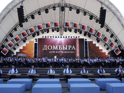 Павлодар облысында 5 мыңға жуық оқушы бір мезетте күй орындады