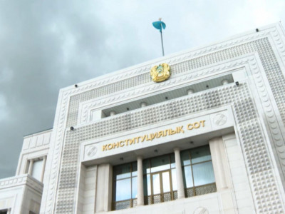 Конституциялық Сот бірқатар лауазымды тұлғаларды қайта тағайындауға қатысты норманы қолдану тәртібін түсіндірді