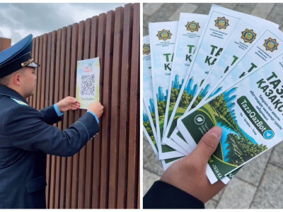 «Таза Қазақстан»: Солтүстік Қазақстанда «TazaQazBot» QR-кодтары орналастырылды