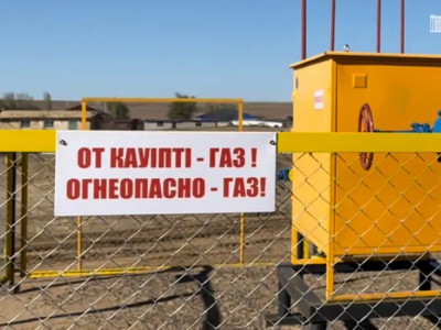Жетісу облысында тоғыз ауылға табиғи газ берілді