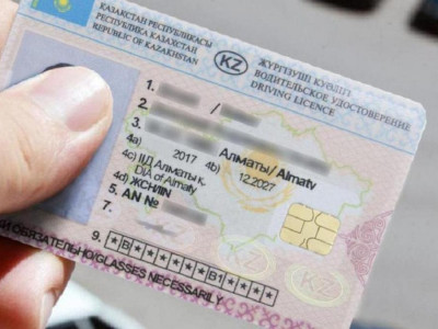 Жүргізуші куәлігін алып беремін деген танысына сенген жігіт 6,6 млн теңгесінен айырылды