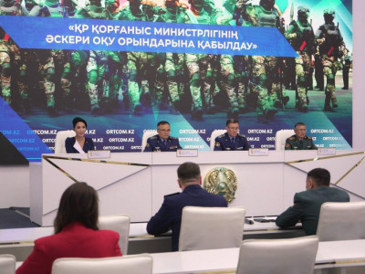Әскери оқу орындарына тапсыратын талапкерлерге 1500 орын бөлінді