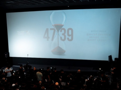 Елордада ағза трансплантациясы туралы «4739» деректі фильмінің тұсаукесері өтті
