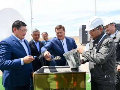 Абай облысында ірі тау-кен байыту комбинатының құрылысы басталды