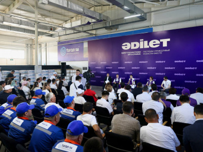 «Әділет» партиясы ауыл шаруашылығын цифрландырудың жаңа платформасын ұсынды