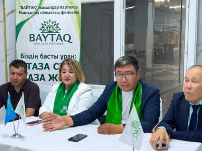 «Байтақ» партиясы Жаңаөзенде еңбек ұжымымен кездесті