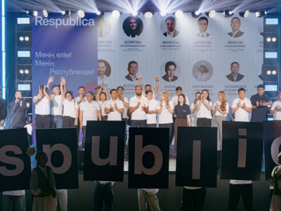 Respublica партиясы Қарағандыда мыңнан астам сайлаушымен кездесті