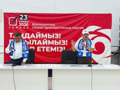 ЖСДП Шиеліде «Прогресс жолындағы 20 белес» сайлауалды бағдарламасын таныстырды