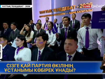Ренат Бектұров: Білімге салынған әрбір теңге – ел болашағына салынған инвестиция