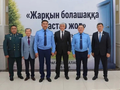 Заң мен тәртіп: Қарағандыда пробациядағы азаматтарды қолдау шаралары талқыланды
