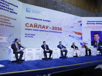 Астанада сарапшылар жасанды интеллект, медиа және электоралдық мінез-құлықтың жаңа үрдістерін талқылады