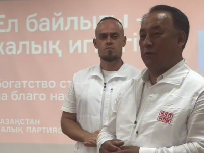Қазақстан Халық партиясы Қарағандыда ЖЭО жұмысшыларымен пікір алмасты