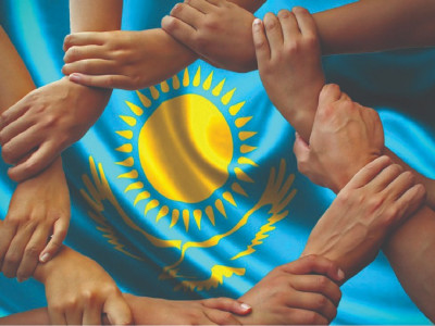 Бірлік – елдіктің басты тірегі