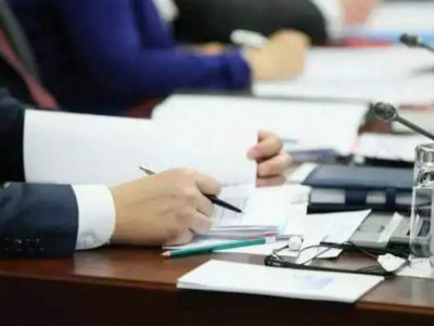 Мемлекеттік қауіпсіздіктің ішкі буфері