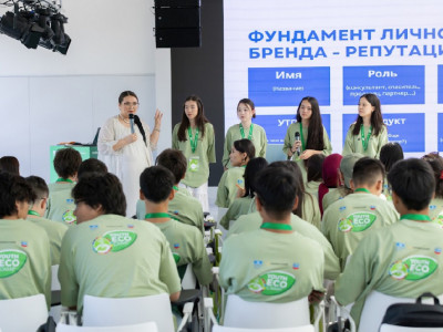 Алматыда жас экологтар өз жобаларын таныстырды