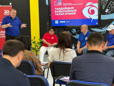 ЖСДП Өскеменде Кәсіподақтардың республикалық конгресін өткізді