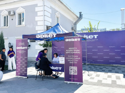 Өскеменнен өр Алтайға дейін: «Әділет» партиясының өкілдері ШҚО тұрғындарымен кездесті