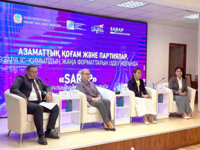 Сарапшылар Жезқазғанда азаматтық қоғамның саяси процестердегі рөлін талқылады