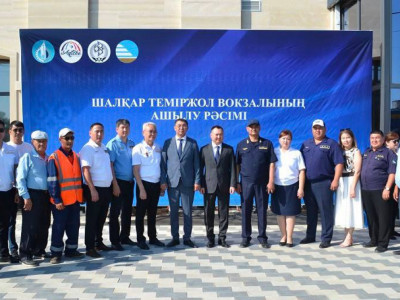 Шалқар мен Шұбарқұдық вокзалы жөнделді