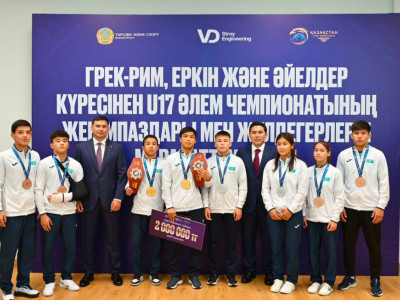 Министр күрестен әлем чемпионатының жеңімпаздары мен жүлдегерлерін марапаттады