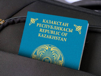 Қазақстан азаматтығын алуға үміткерлерден өтініш қабылдау басталды