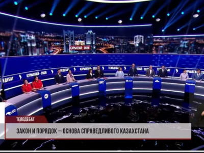 Вандализм, лудомания, алименттен жалтару, мал ұрлығы: Жеті партия өкілдері командалық теледебатта қандай мәселелерді көтерді?
