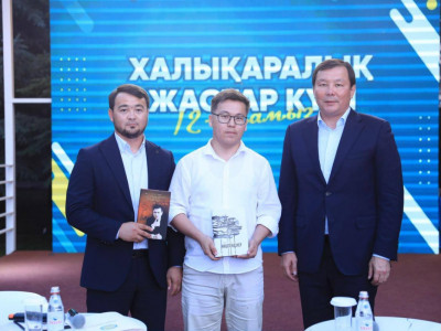 Жастар бар жерде жаңалық бар