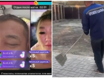 TikTok-та балағат сөз айтқан ер адам 60 сағат қоғамдық жұмысқа тартылды (ВИДЕО)