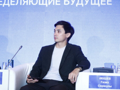 Қазақстан GovTech бойынша әлемнің үздік елдерінің қатарына кірді – Дмитрий Мун