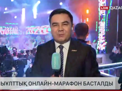 Құрылтай сайлауы – 2026: «Qazaqstan» телеарнасында 16 сағаттық жалпыұлттық онлайн-марафон басталды