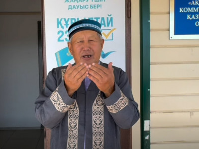 Абай облысында Құрылтай есімді азамат дауыс берді