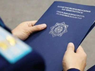 Прокуратура екі жылда мемлекетке 651 млн теңге қайтарды