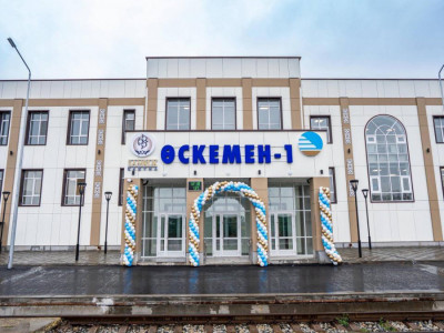 ШҚО-да қайта жаңартылған Өскемен-1 вокзалы пайдалануға берілді