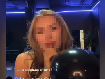 Желідегі тікелей эфир кезінде балағат сөз айтқан астаналық әйелге айыппұл салынды