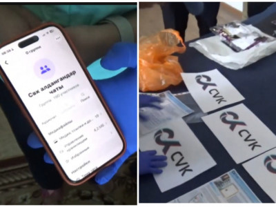 Қарағанды облысында «CVK» қаржы пирамидасының ұйымдастырушысы сотталды