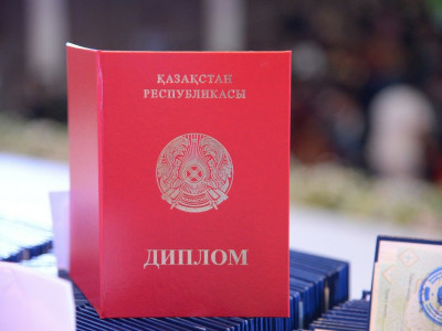 Диплом дегредациясы: Кәсіби маман қалай қалыптасады?