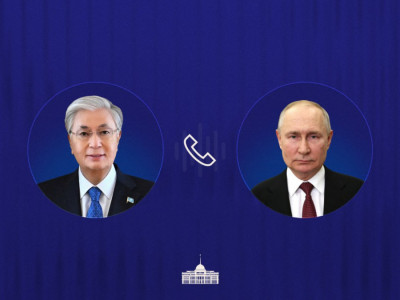 Қасым-Жомарт Тоқаев Ресей президентімен телефон арқылы сөйлесті