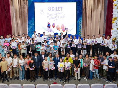 «Әділет» партиясы өскелең ұрпақтың мәдениет пен өнерге деген қызығушылығын арттырды