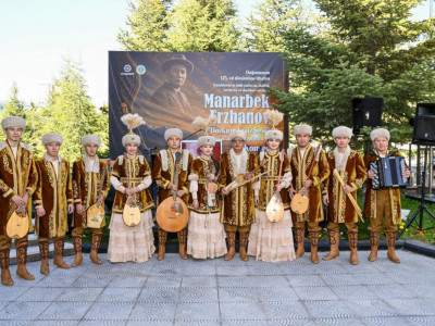 Анкара жұрты Манарбек Ержановты еске алды