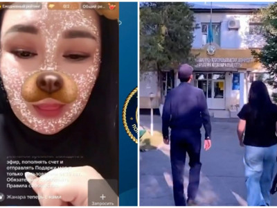 TikTok эфирінде әдепсіз сөйлеген талдықорғандық әйел жауапқа тартылды