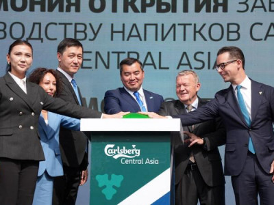 Қонаевтағы қазақ-дат диалогы: Жаңа мүмкіндіктерге жол ашқан форум