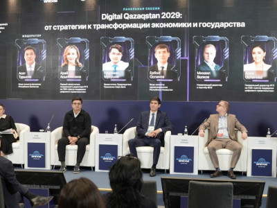 Digital Qazaqstan 2029 жылға дейін қазақстандықтардың өмірін қалай өзгертеді?