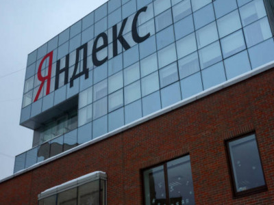 Қазақстанда «Яндекс Go» сервистерінің жұмысы уақытша тоқтады