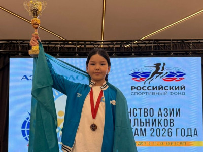 Маңғыстаулық жас шахматшы Азия чемпионатында қола медаль жеңіп алды