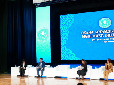 Қазақстан Халық Кеңесі БҚО-да «Жаңа қоғамдық этика: мәдениет, әдеп, әдет» форумын өткізді