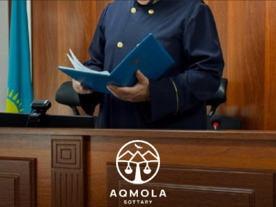 Ақмола облысында ұлын ұрған әке 100 сағат қоғамдық жұмысқа тартылды