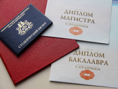Ресей Болон білім беру жүйесінен шықты