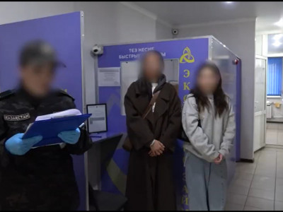 ҚМА: «Экспресс Займ» 43 мың қарыз алушыға ақылы қызметті міндеттеген